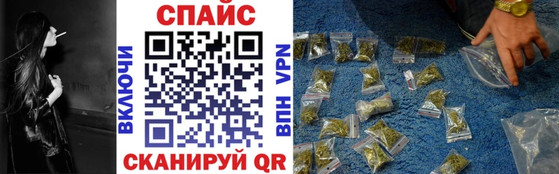 Бутират 99% Алзамай