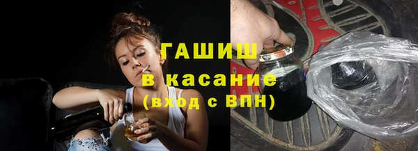 тгк Алексин