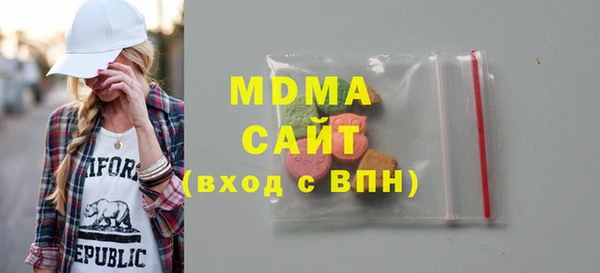 тгк Алексин