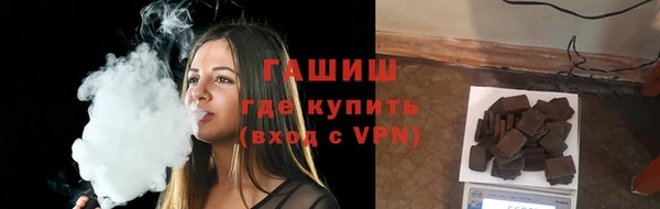 герыч Алексеевка