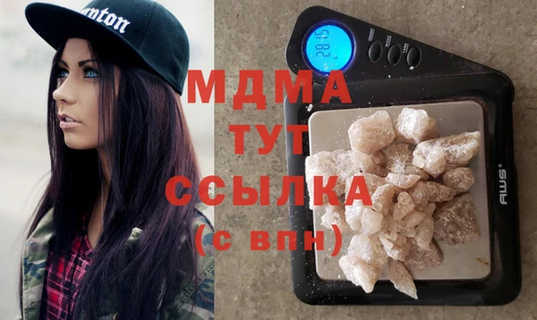 герыч Алексеевка