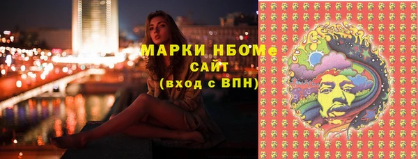 гашиш Алзамай