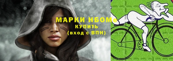 герыч Алексеевка