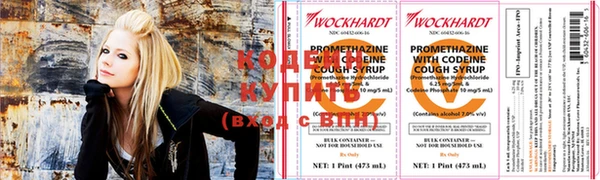 гашиш Алзамай
