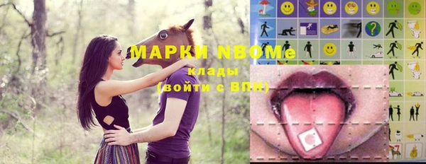 гашиш Алзамай